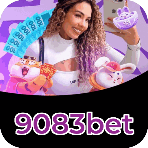 Primeiro acesso ao app
